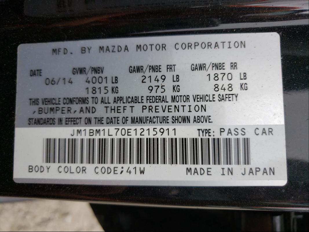 Photo 9 VIN: JM1BM1L70E1215911 - MAZDA 3 TOURING 