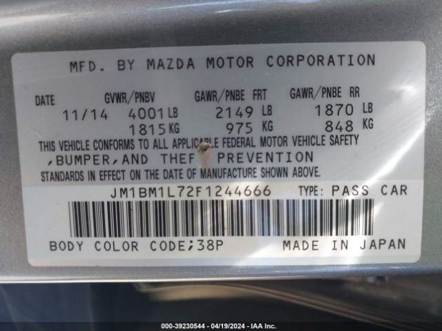 Photo 8 VIN: JM1BM1L72F1244666 - MAZDA MAZDA3 