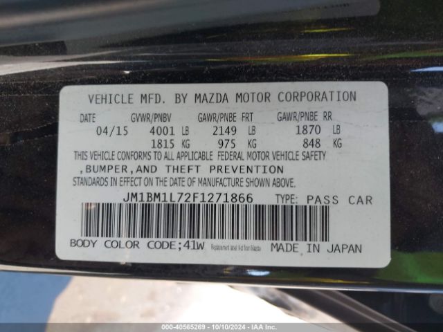 Photo 8 VIN: JM1BM1L72F1271866 - MAZDA MAZDA3 