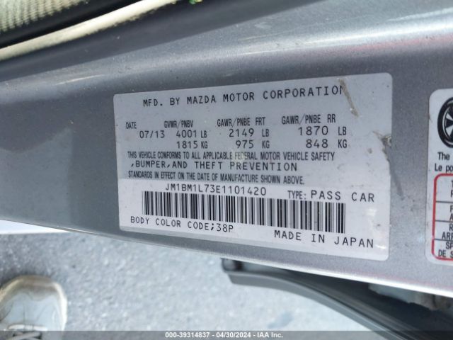 Photo 8 VIN: JM1BM1L73E1101420 - MAZDA 3 