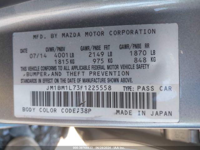 Photo 8 VIN: JM1BM1L73F1225558 - MAZDA MAZDA3 