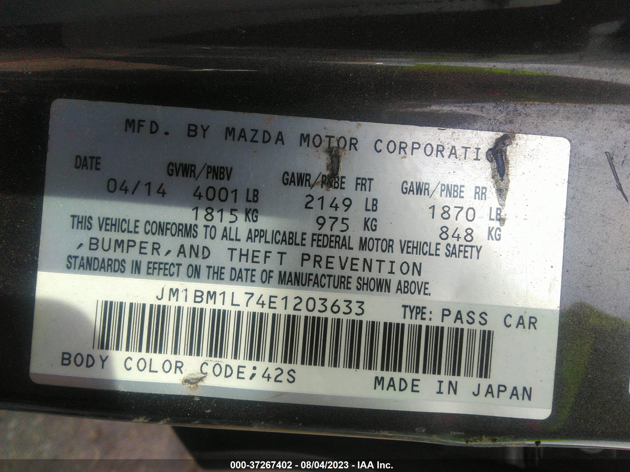 Photo 8 VIN: JM1BM1L74E1203633 - MAZDA 3 