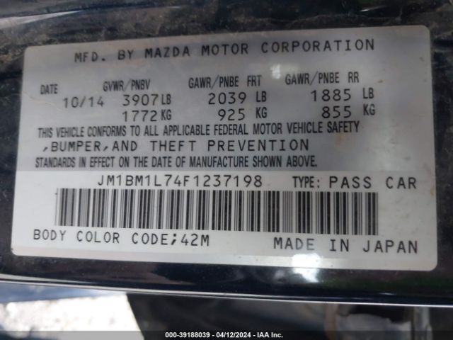 Photo 8 VIN: JM1BM1L74F1237198 - MAZDA 3 