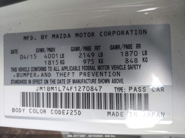 Photo 8 VIN: JM1BM1L74F1270847 - MAZDA MAZDA3 