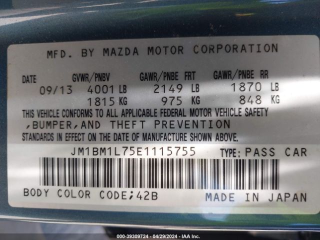 Photo 8 VIN: JM1BM1L75E1115755 - MAZDA MAZDA3 