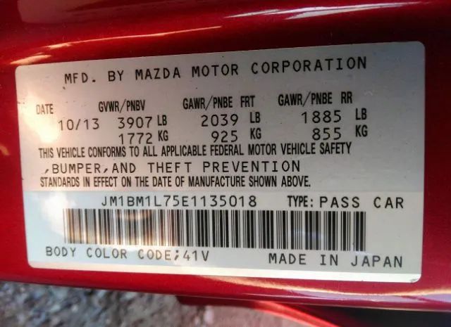 Photo 8 VIN: JM1BM1L75E1135018 - MAZDA 3 