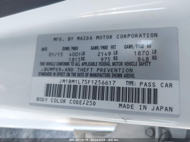 Photo 8 VIN: JM1BM1L75F1256617 - MAZDA MAZDA3 