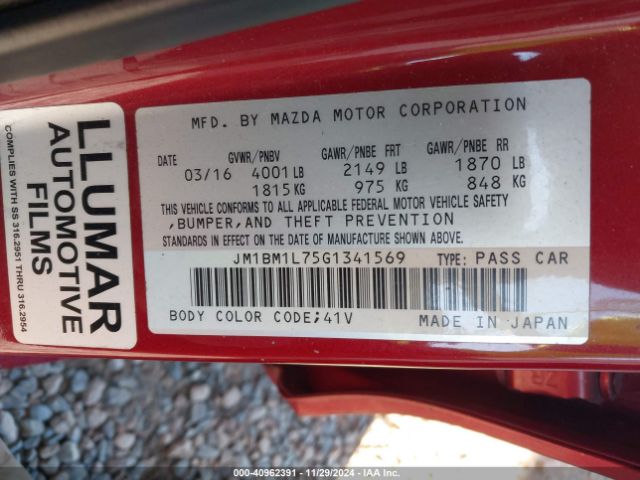 Photo 8 VIN: JM1BM1L75G1341569 - MAZDA MAZDA3 