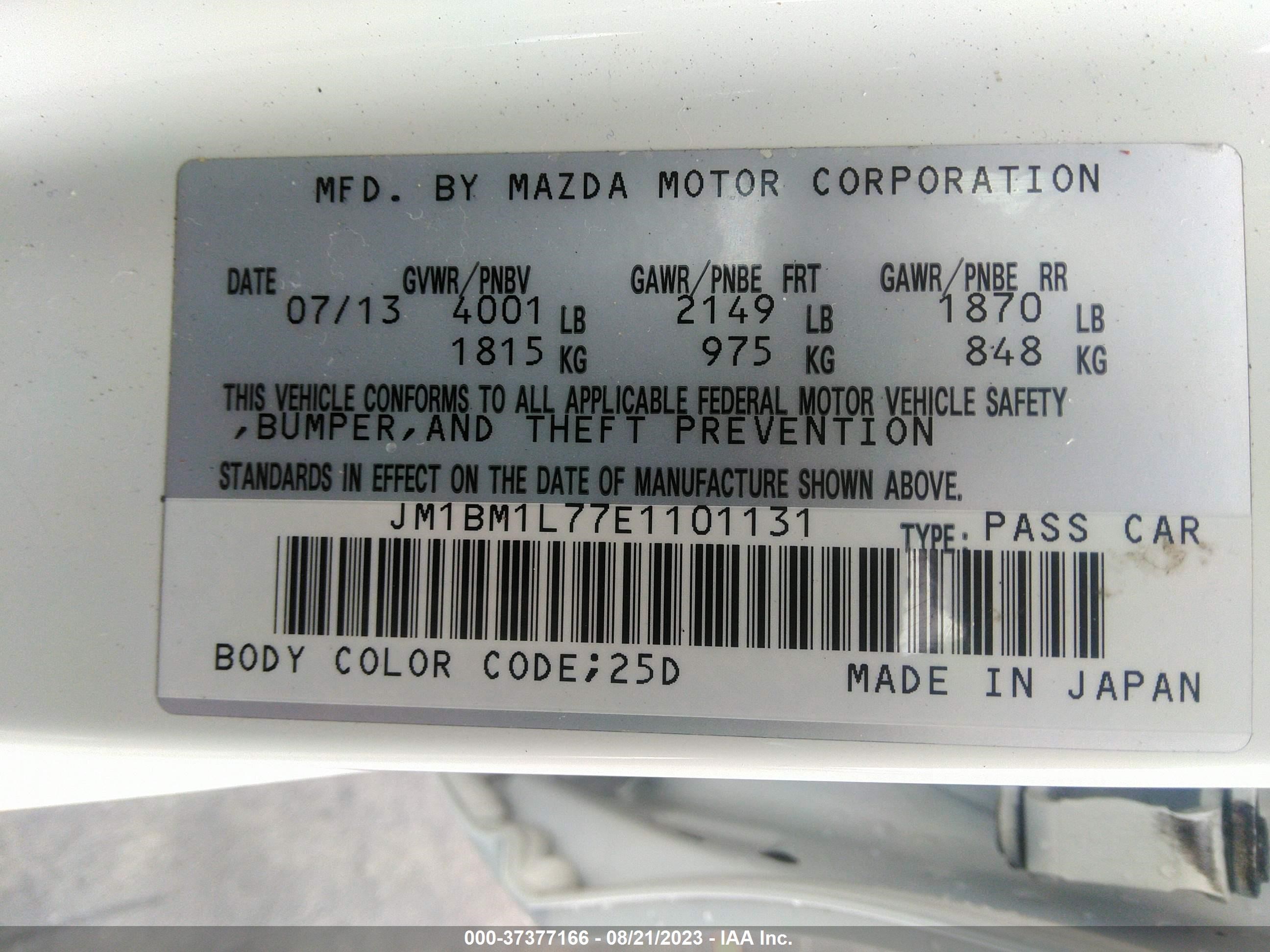 Photo 8 VIN: JM1BM1L77E1101131 - MAZDA 3 