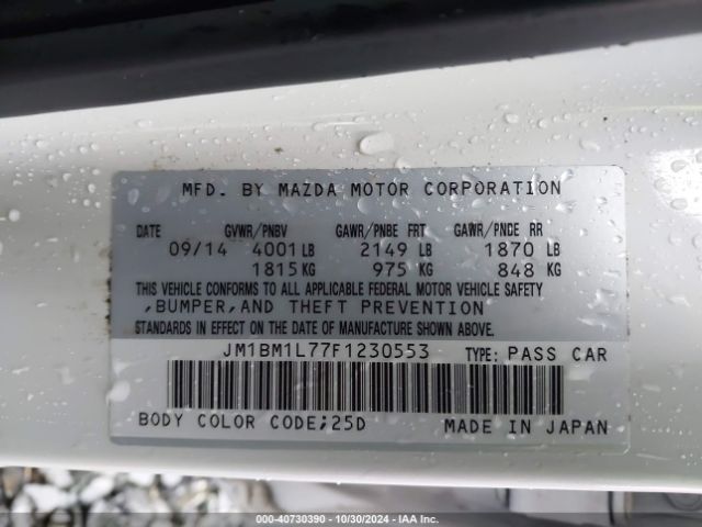 Photo 8 VIN: JM1BM1L77F1230553 - MAZDA MAZDA3 