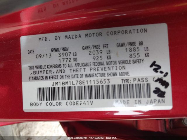 Photo 8 VIN: JM1BM1L78E1115653 - MAZDA MAZDA3 