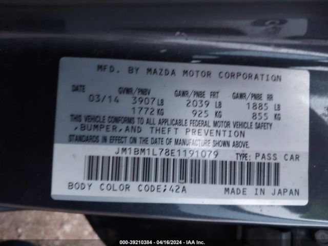 Photo 8 VIN: JM1BM1L78E1191079 - MAZDA 3 