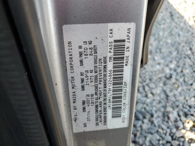 Photo 12 VIN: JM1BM1L79F1224866 - MAZDA 3 TOURING 