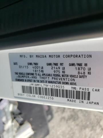 Photo 11 VIN: JM1BM1L79F1259035 - MAZDA 3 TOURING 