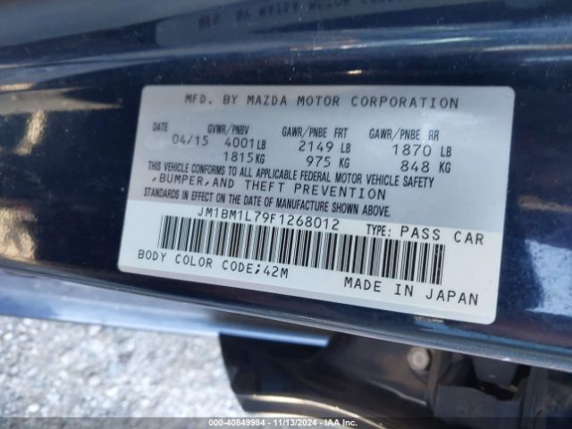 Photo 8 VIN: JM1BM1L79F1268012 - MAZDA MAZDA3 