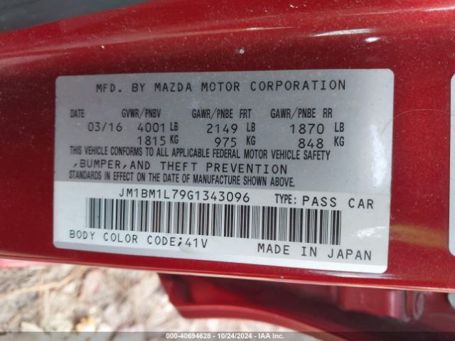 Photo 8 VIN: JM1BM1L79G1343096 - MAZDA MAZDA3 