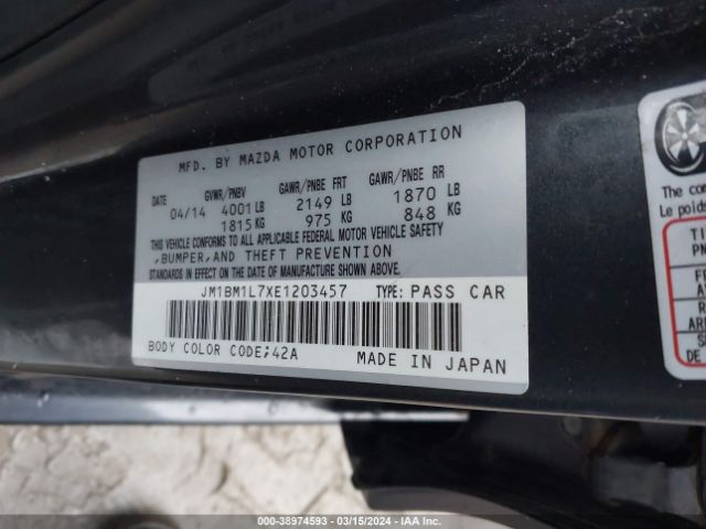 Photo 8 VIN: JM1BM1L7XE1203457 - MAZDA MAZDA3 