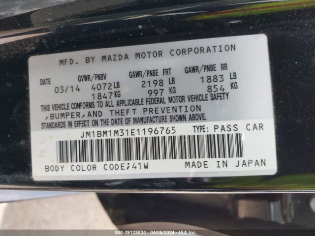 Photo 8 VIN: JM1BM1M31E1196765 - MAZDA MAZDA3 