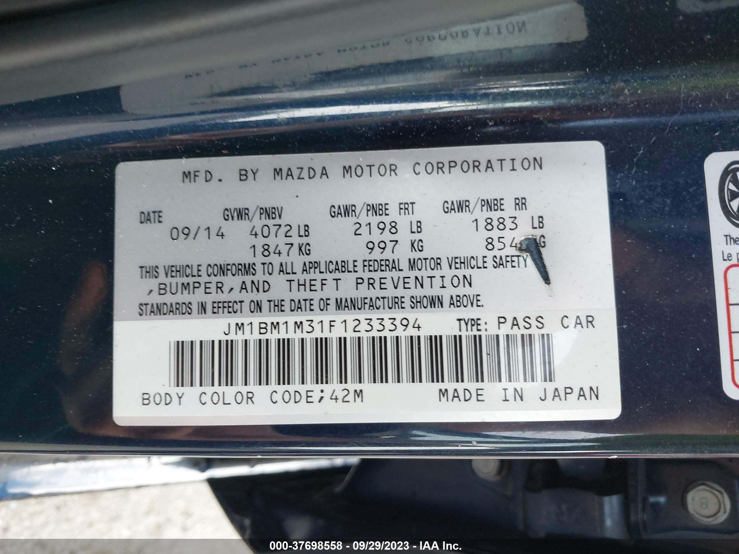 Photo 8 VIN: JM1BM1M31F1233394 - MAZDA 3 