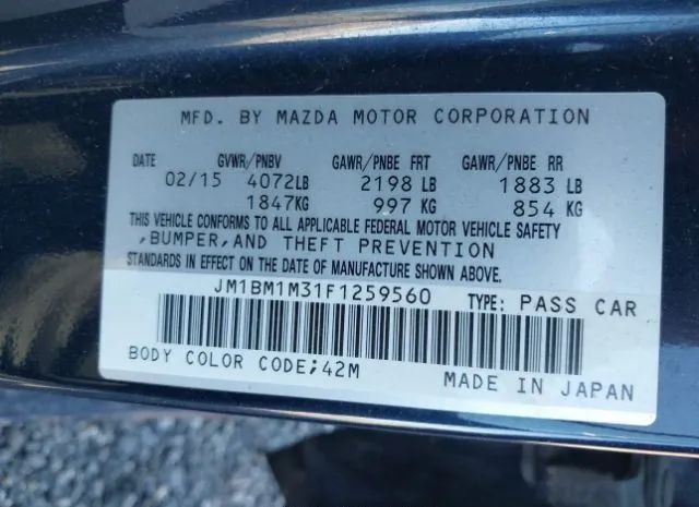 Photo 8 VIN: JM1BM1M31F1259560 - MAZDA 3 