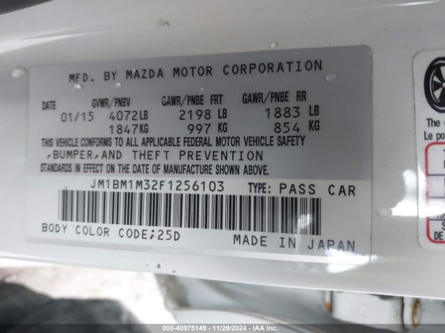 Photo 8 VIN: JM1BM1M32F1256103 - MAZDA MAZDA3 