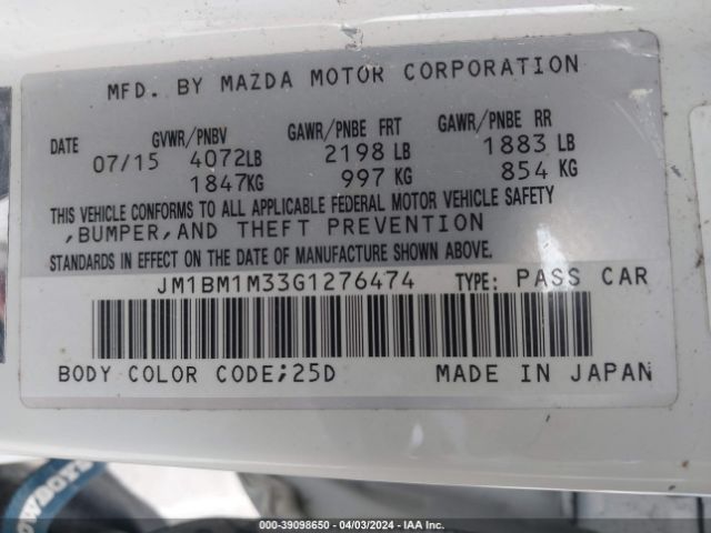 Photo 8 VIN: JM1BM1M33G1276474 - MAZDA MAZDA3 