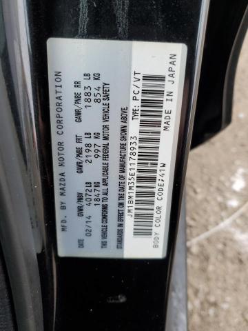 Photo 12 VIN: JM1BM1M35E1178933 - MAZDA 3 