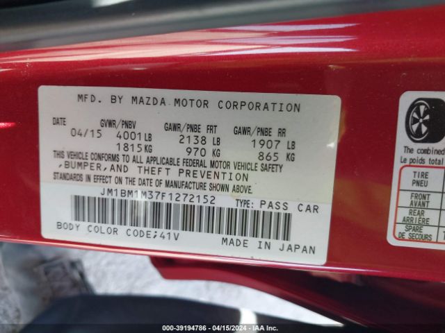 Photo 8 VIN: JM1BM1M37F1272152 - MAZDA MAZDA3 