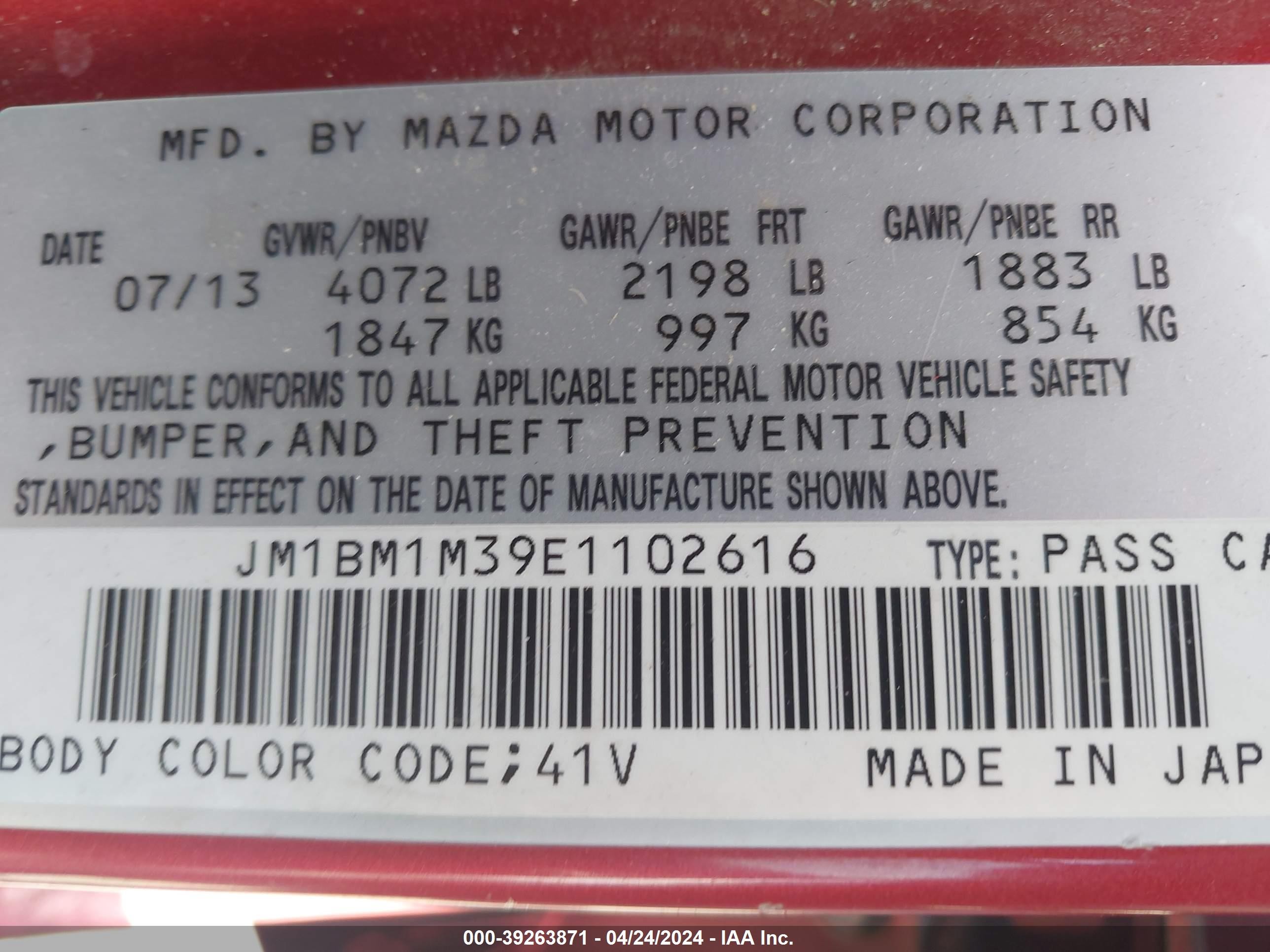 Photo 8 VIN: JM1BM1M39E1102616 - MAZDA 3 