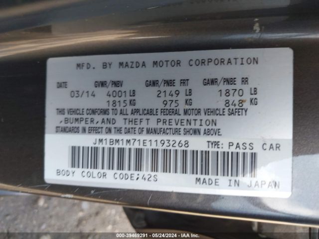 Photo 8 VIN: JM1BM1M71E1193268 - MAZDA MAZDA3 