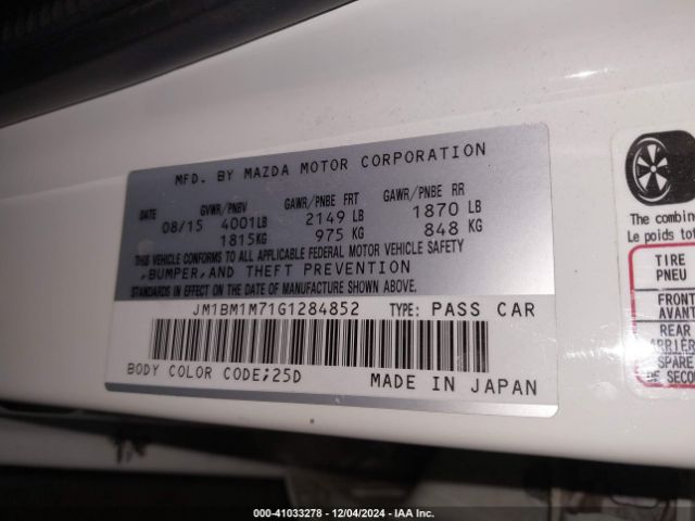 Photo 8 VIN: JM1BM1M71G1284852 - MAZDA MAZDA3 