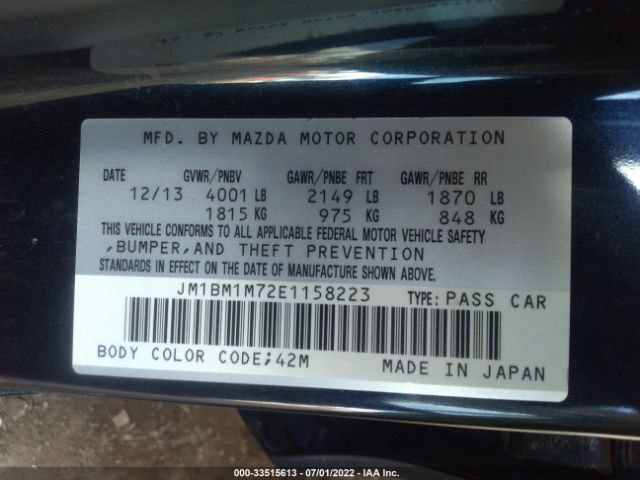 Photo 8 VIN: JM1BM1M72E1158223 - MAZDA 3 