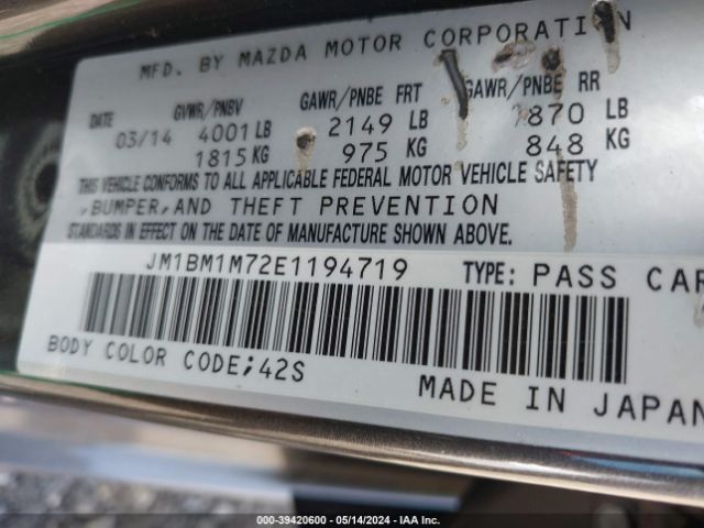 Photo 8 VIN: JM1BM1M72E1194719 - MAZDA 3 