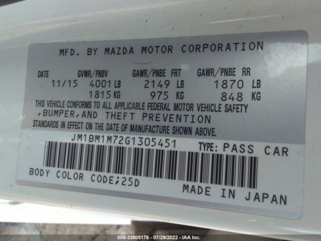 Photo 8 VIN: JM1BM1M72G1305451 - MAZDA 3 