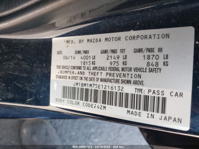 Photo 8 VIN: JM1BM1M75E1216132 - MAZDA MAZDA3 