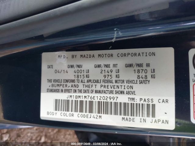 Photo 8 VIN: JM1BM1M76E1202997 - MAZDA MAZDA3 