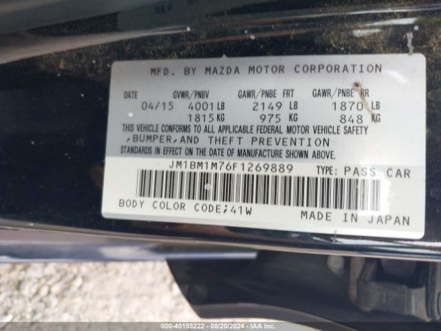 Photo 8 VIN: JM1BM1M76F1269889 - MAZDA MAZDA3 