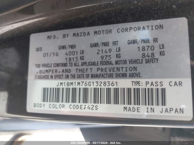 Photo 8 VIN: JM1BM1M76G1328361 - MAZDA MAZDA3 