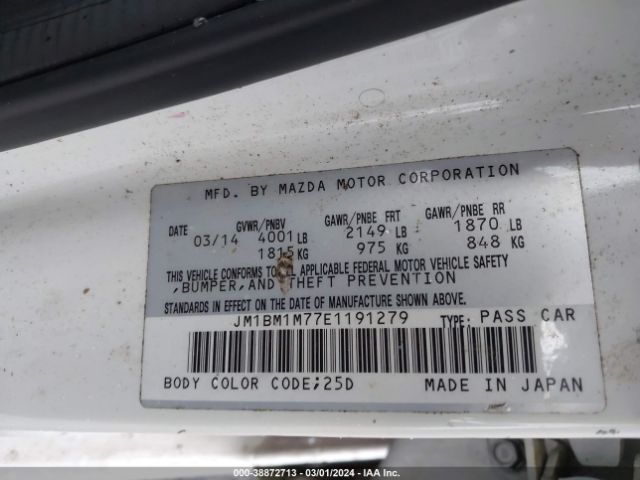 Photo 8 VIN: JM1BM1M77E1191279 - MAZDA MAZDA3 