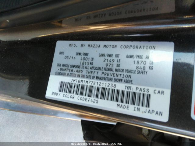 Photo 8 VIN: JM1BM1M77E1211238 - MAZDA 3 