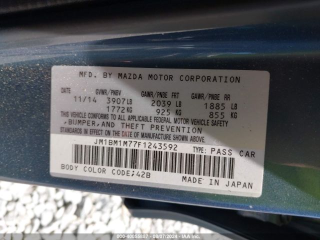 Photo 8 VIN: JM1BM1M77F1243592 - MAZDA MAZDA3 