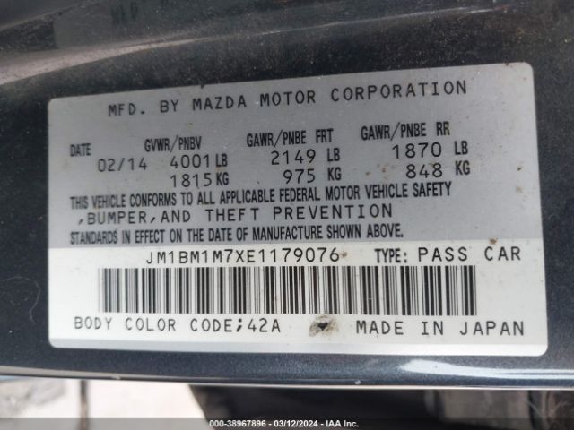 Photo 8 VIN: JM1BM1M7XE1179076 - MAZDA MAZDA3 