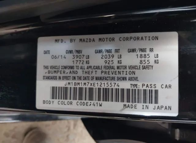 Photo 8 VIN: JM1BM1M7XE1215574 - MAZDA MAZDA3 