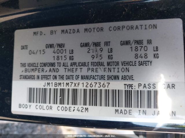 Photo 8 VIN: JM1BM1M7XF1267367 - MAZDA MAZDA3 