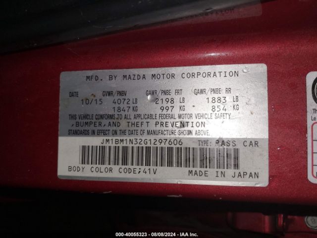 Photo 8 VIN: JM1BM1N32G1297606 - MAZDA MAZDA3 