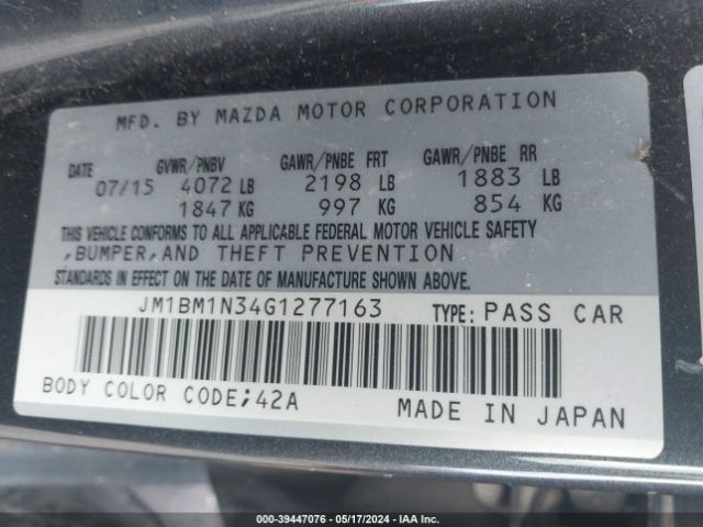 Photo 8 VIN: JM1BM1N34G1277163 - MAZDA 3 