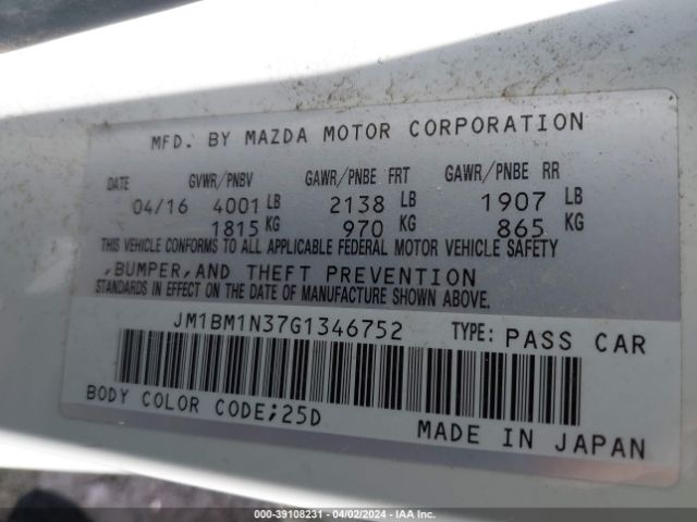 Photo 8 VIN: JM1BM1N37G1346752 - MAZDA MAZDA3 