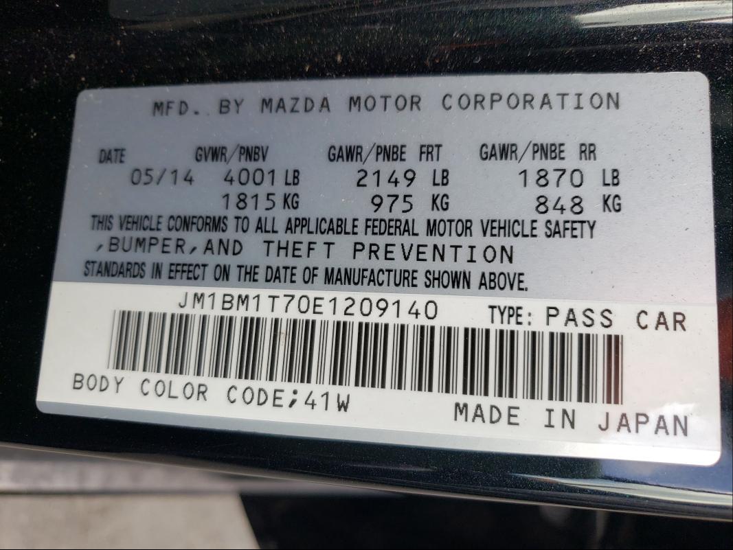 Photo 9 VIN: JM1BM1T70E1209140 - MAZDA 3 SV 