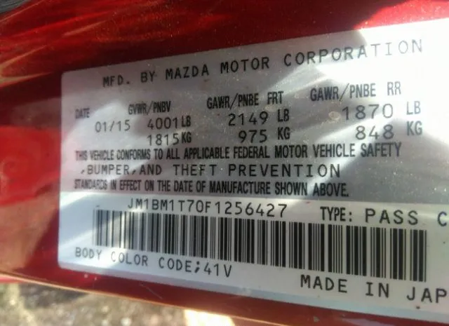 Photo 8 VIN: JM1BM1T70F1256427 - MAZDA MAZDA3 