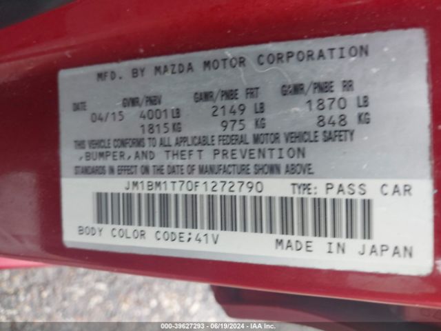 Photo 8 VIN: JM1BM1T70F1272790 - MAZDA MAZDA3 